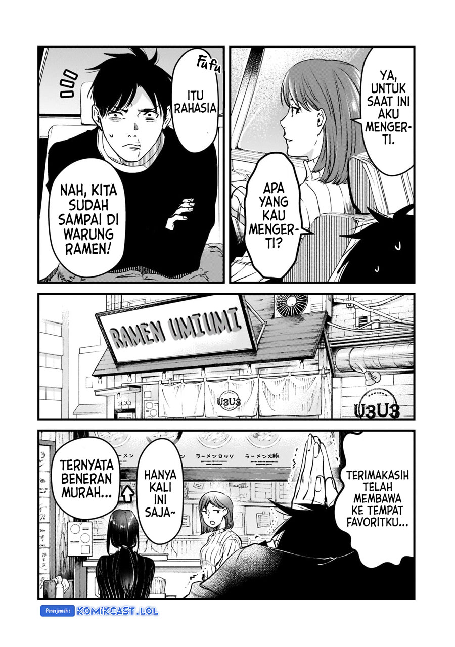 It’s Fun Having a 300,000 yen a Month Job Welcoming Home an Onee-san Who Doesn’t Find Meaning in a Job That Pays Her 500,000 yen a Month chapter 27